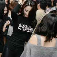 你会爱我到什么时候 封面